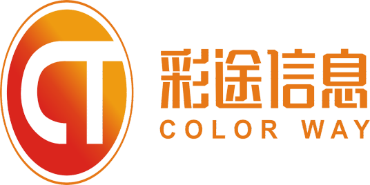 广州彩途信息科技有限公司