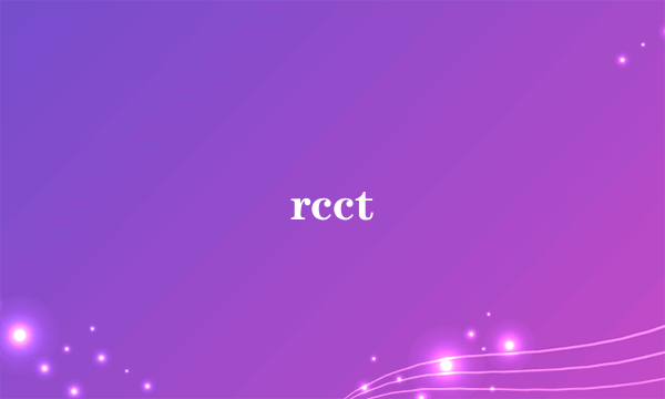 rcct