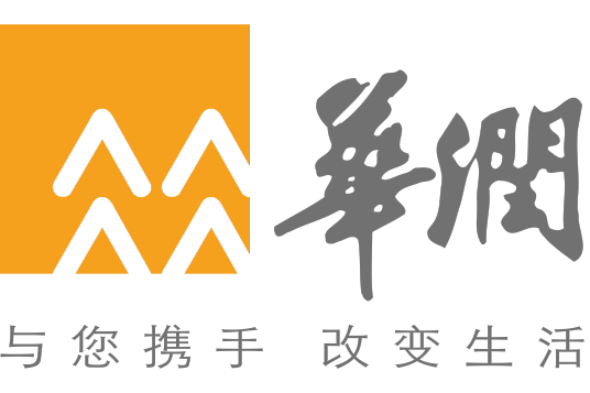 华润股份有限公司