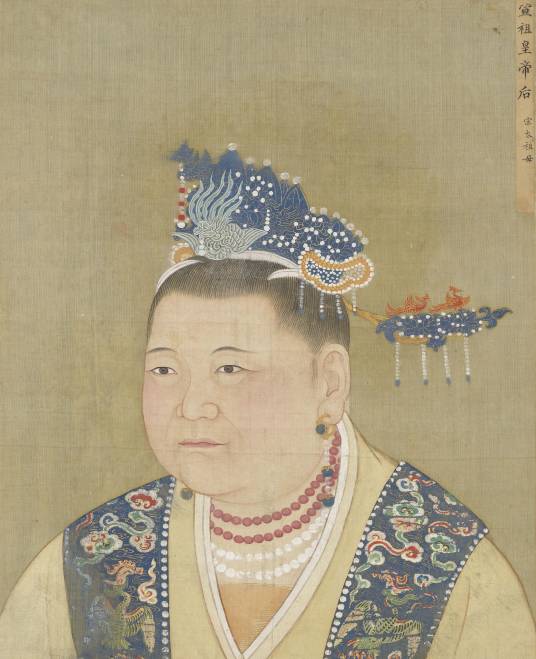 昭宪太后（宋宣祖赵弘殷之妻）