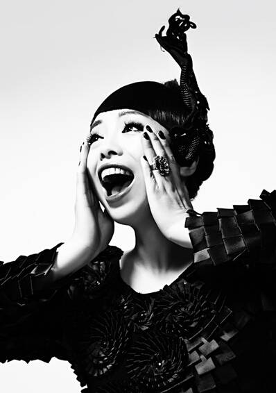 一起来（黄绮珊演唱歌曲）