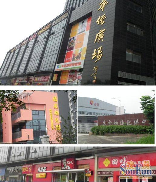 铭人丽岛（南京凤南房地产开发有限公司开发的项目）