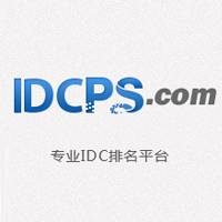 中国IDC评述网