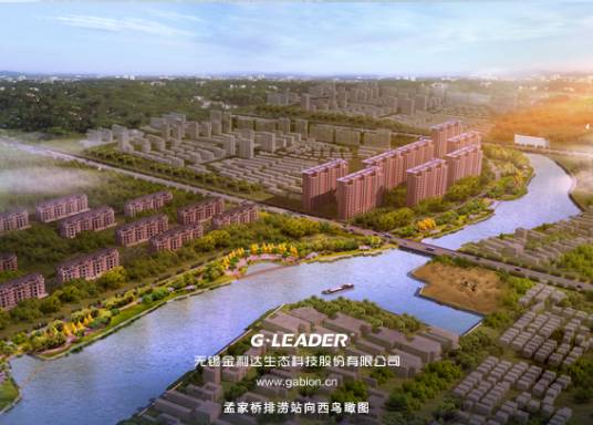 钱桥（江苏省无锡市惠山区下辖街道）