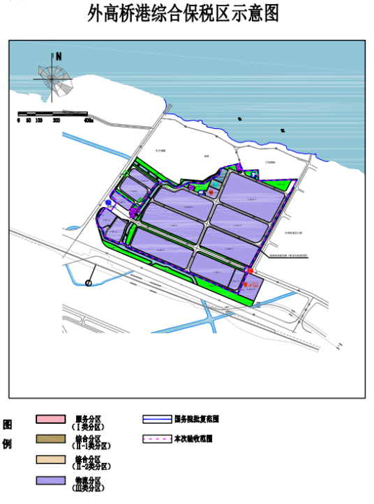 上海外高桥港综合保税区