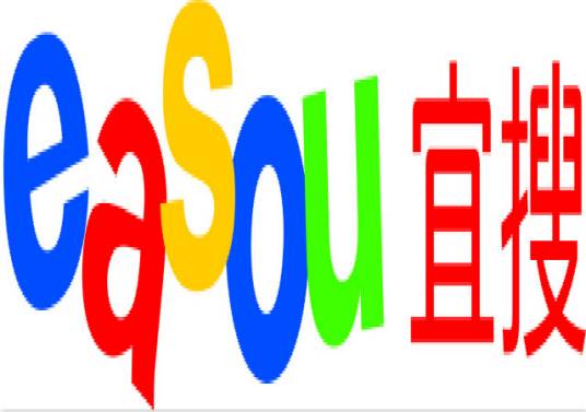 深圳宜搜天下科技股份有限公司