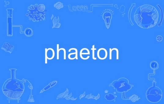 phaeton