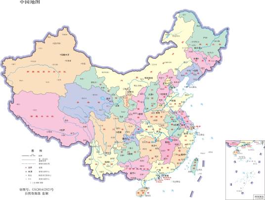 省直辖县级行政单位