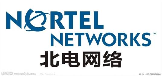 北电网络公司