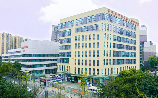 成都市金牛区妇幼保健院