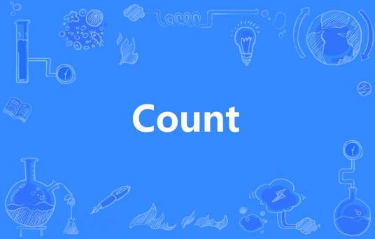 Count（英语单词）