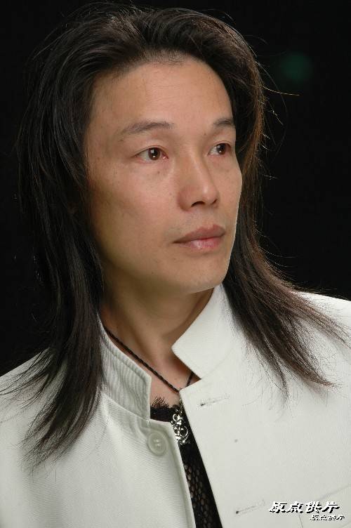 浪子的心