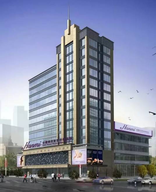 安徽合肥韩美整形外科医院