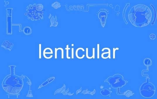 lenticular