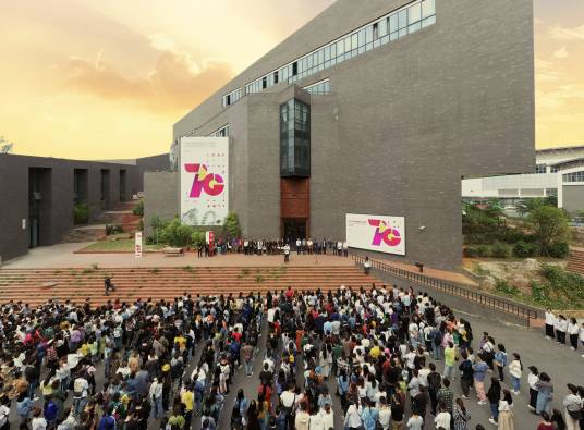 贵州大学艺术学院