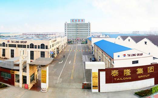 江苏泰隆减速机股份有限公司