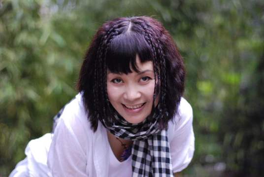 汤那