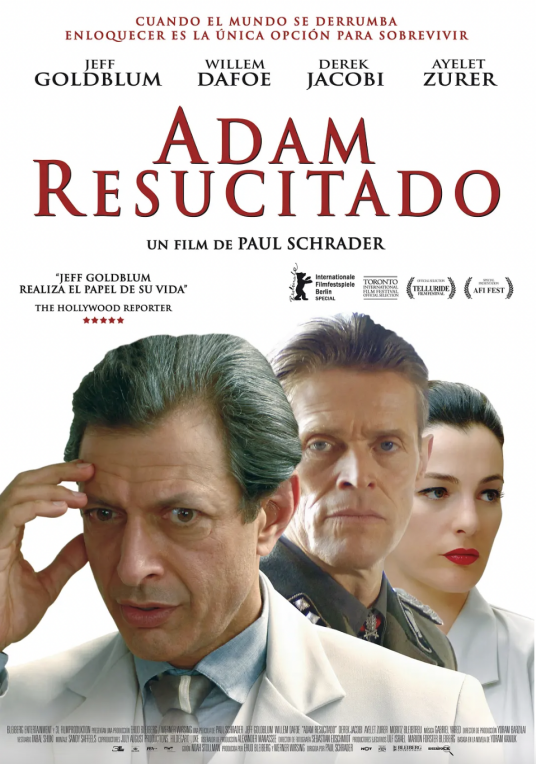 苏醒的亚当