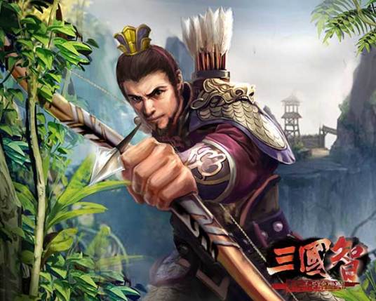 吕公（东汉末年刘表部将）