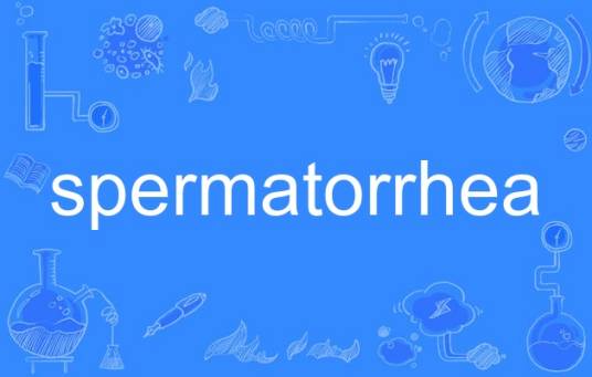 spermatorrhea