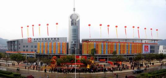 龙岩汽车客运中心站