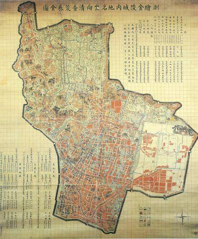 江宁府（南京古代行政建制）