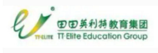 田田英利特教育集团