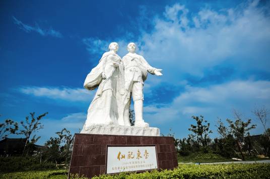 博望董永故里文化旅游景区