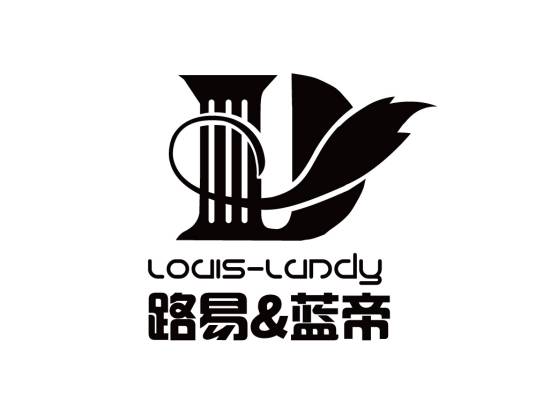 路易蓝帝