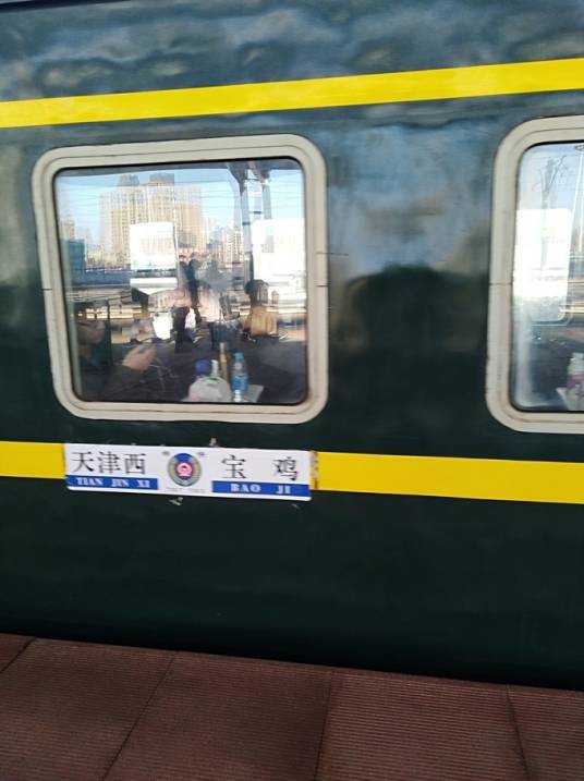 T56/T57次列车