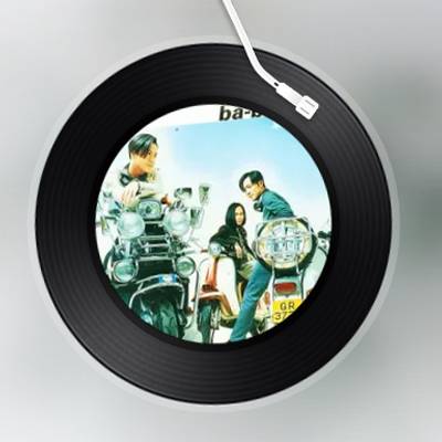 BABABA（草蜢演唱歌曲）