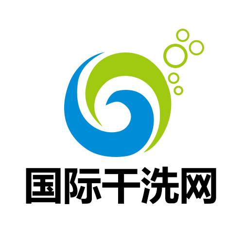 干洗网