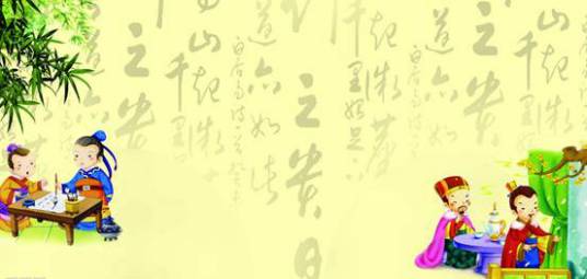 少儿国学经典100句