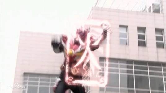 火焰拳（国产特摄剧《铠甲勇士》中的招式）