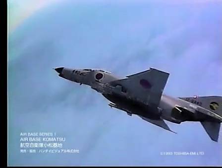 日本航空自卫队F-4战斗机