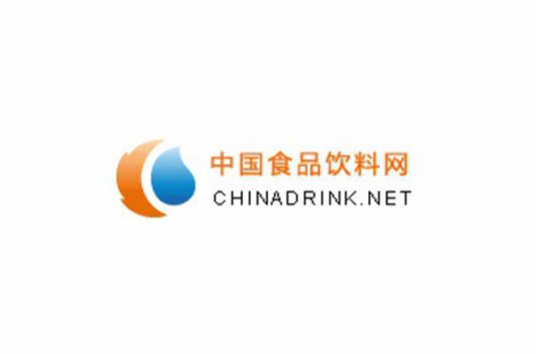 中国食品饮料网