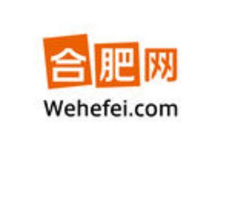 合肥网