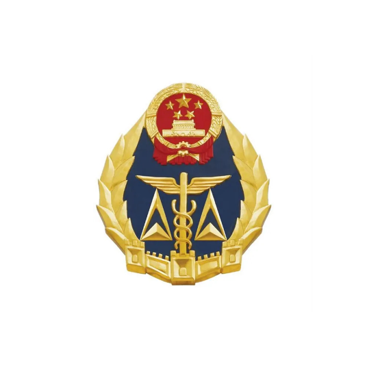 重庆市质量技术监督局