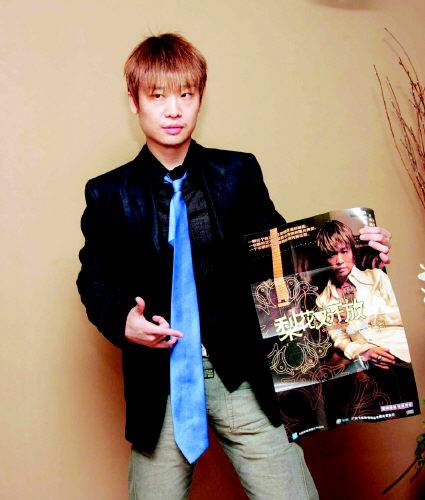 李延亮（中国内地男歌手、吉他音乐家、音乐制作人）