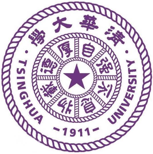 清华大学深圳国际校区