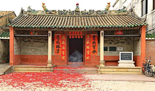 康王庙（石排康王庙）