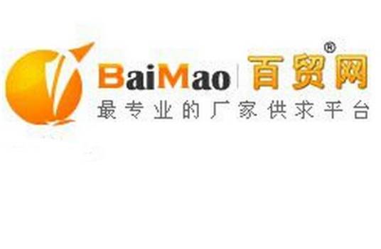 百贸网