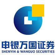 申银万国证券股份有限公司