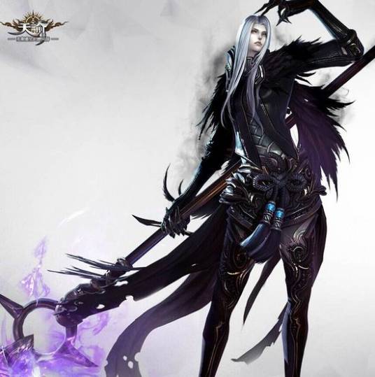 流光（3D幻想网游《天谕》中的职业）