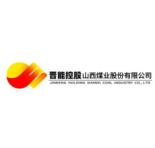 晋能控股山西煤业股份有限公司