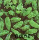 新疆绿葡萄干
