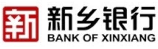 新乡市商业银行