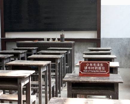 湘乡东山学校旧址