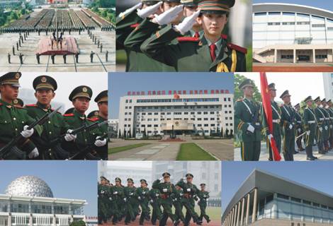 浙江宁波公安海警高等专科学校