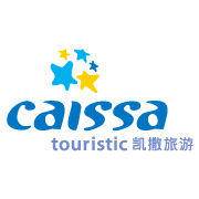 北京凯撒国际旅行社